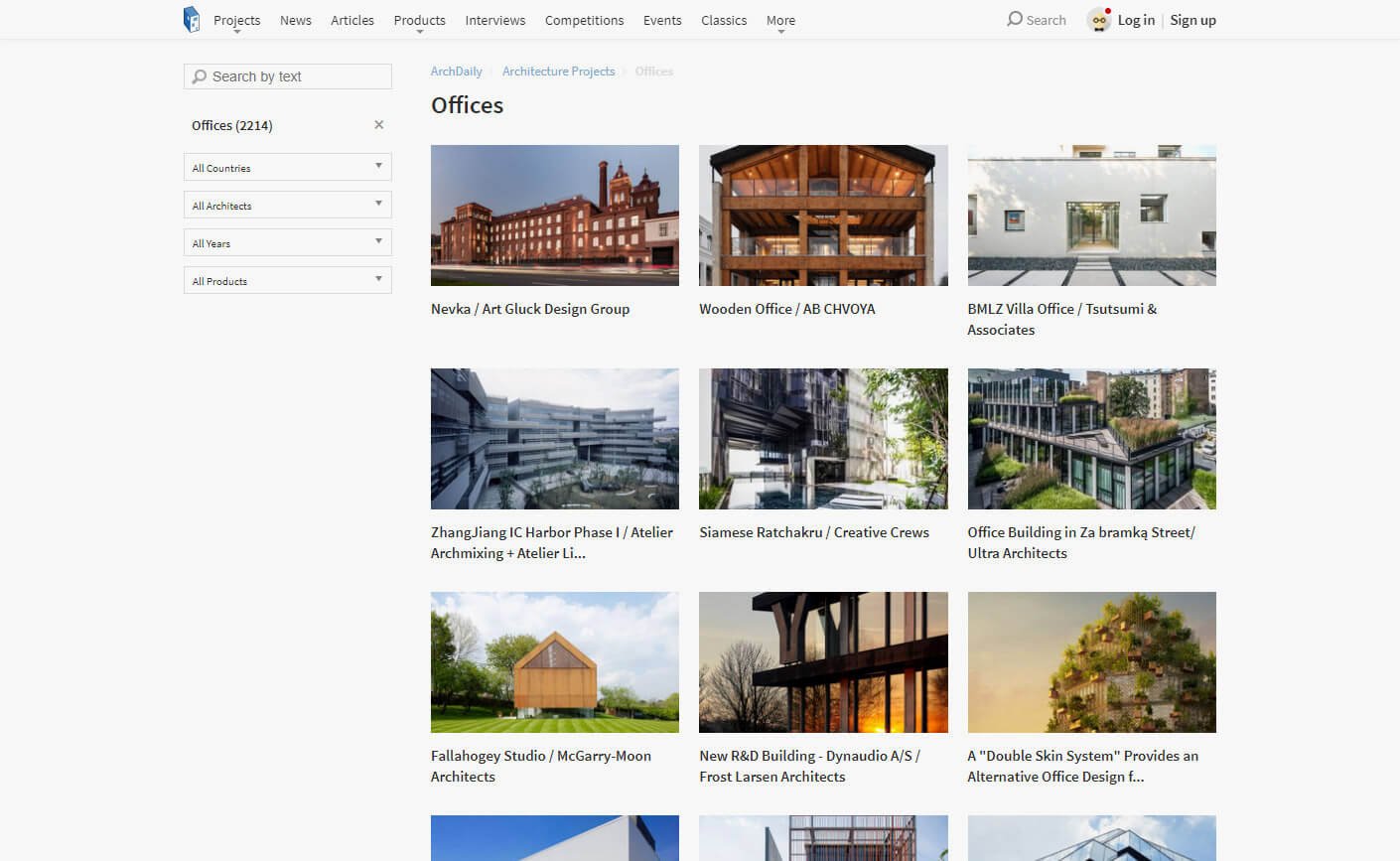 Archdaily design inspiration